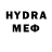 MDMA кристаллы Srbuhi Gasparyan