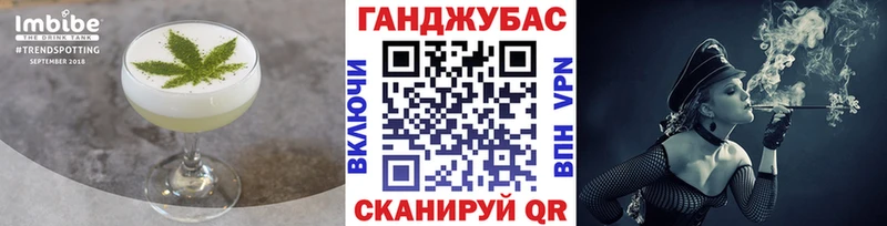 MEGA   Новомичуринск  Cannafood марихуана  как найти закладки 
