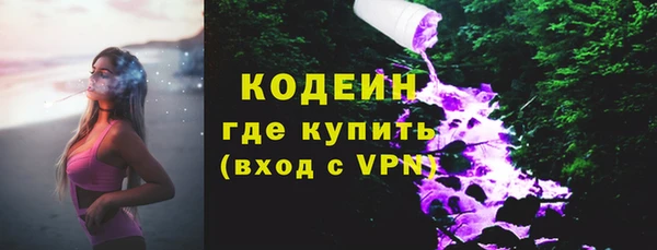 jwh Бородино