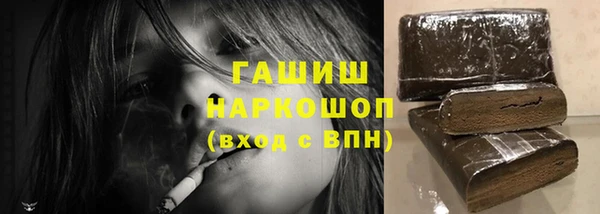 jwh Бородино