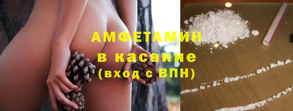 jwh Бородино