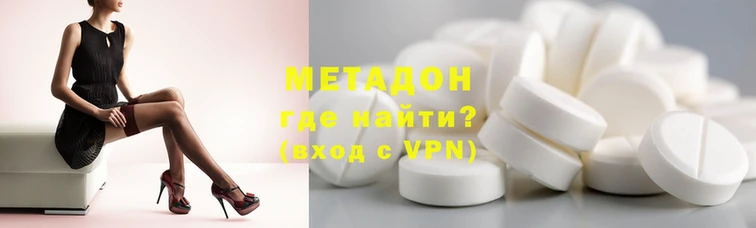соль курить ск Бронницы