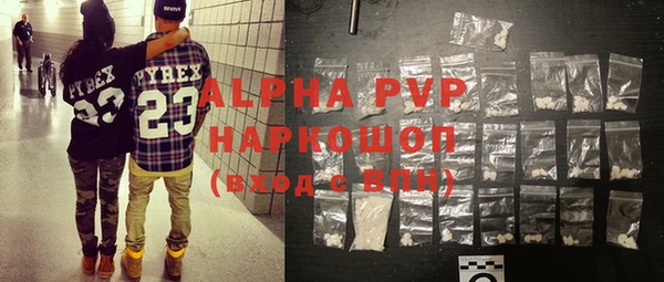 jwh Бородино