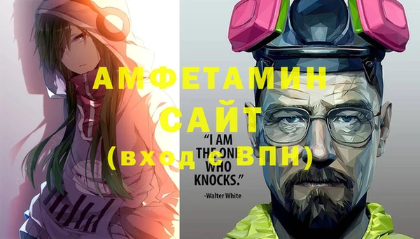 jwh Бородино
