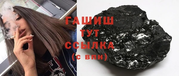 jwh Бородино
