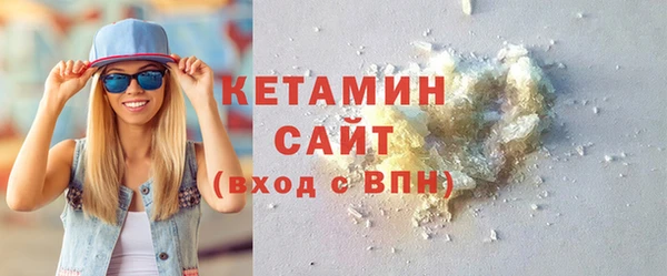 jwh Бородино