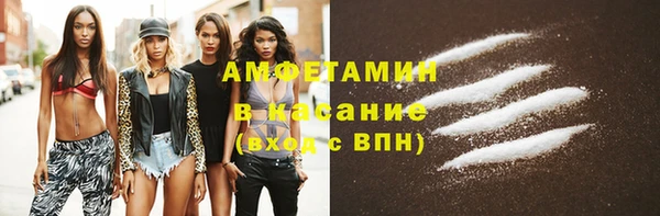 jwh Бородино