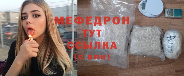 jwh Бородино